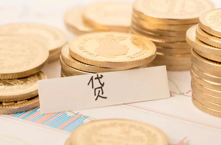 重庆短期借款